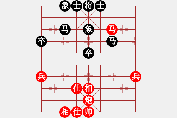 象棋棋譜圖片：仙緣已到(8段-一步千舍(5段) - 步數(shù)：70 