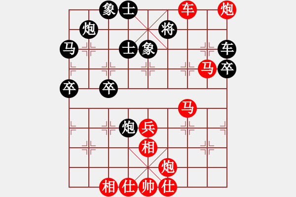 象棋棋譜圖片：2018.11.27.21五分鐘先勝.pgn - 步數(shù)：60 