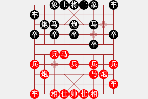 象棋棋譜圖片：[快14]謬國強 先負 [快13]浩軒爺 - 步數(shù)：10 