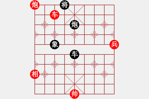 象棋棋譜圖片：[快14]謬國強 先負 [快13]浩軒爺 - 步數(shù)：140 