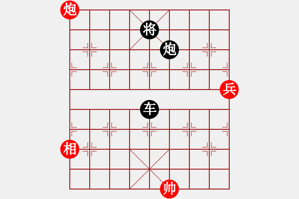 象棋棋譜圖片：[快14]謬國強 先負 [快13]浩軒爺 - 步數(shù)：150 