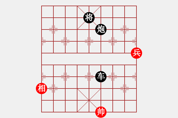 象棋棋譜圖片：[快14]謬國強 先負 [快13]浩軒爺 - 步數(shù)：154 