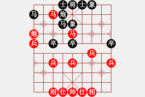 象棋棋譜圖片：昆侖 VS 業(yè)七二 - 步數(shù)：50 