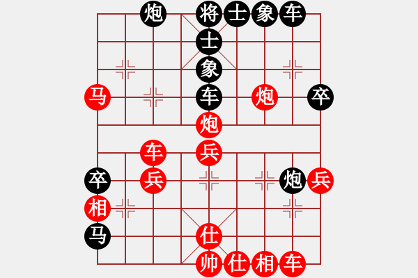 象棋棋譜圖片：別來(lái)夾擊我(5f)-勝-太湖戰(zhàn)神七(9星)(五七炮對(duì)屏風(fēng)馬進(jìn)７卒炮8進(jìn)4紅車8進(jìn)6) - 步數(shù)：50 