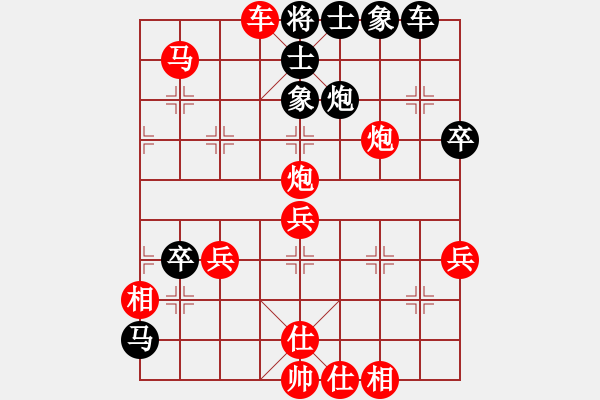 象棋棋譜圖片：別來(lái)夾擊我(5f)-勝-太湖戰(zhàn)神七(9星)(五七炮對(duì)屏風(fēng)馬進(jìn)７卒炮8進(jìn)4紅車8進(jìn)6) - 步數(shù)：63 