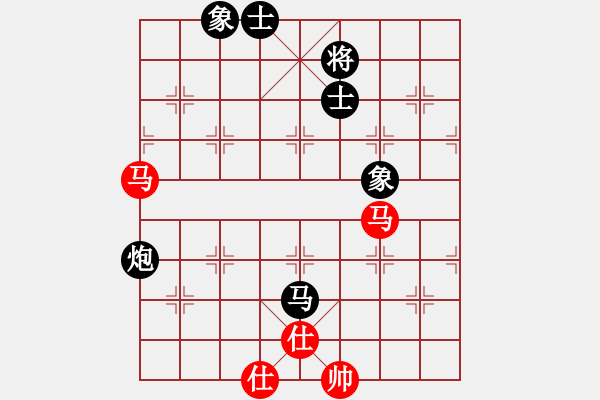 象棋棋譜圖片：2018-2019女象甲預(yù)選第9輪宋曉婉先負(fù)周熠 - 步數(shù)：100 