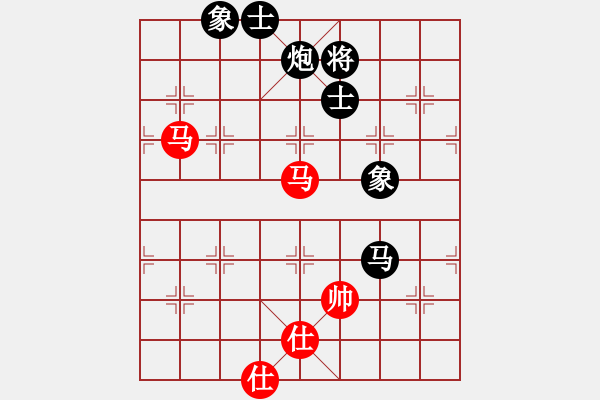 象棋棋譜圖片：2018-2019女象甲預(yù)選第9輪宋曉婉先負(fù)周熠 - 步數(shù)：110 