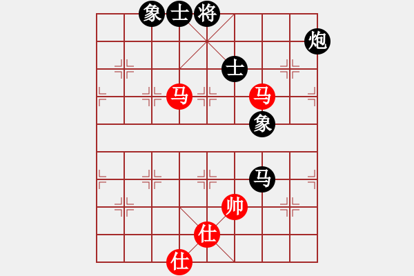 象棋棋譜圖片：2018-2019女象甲預(yù)選第9輪宋曉婉先負(fù)周熠 - 步數(shù)：120 