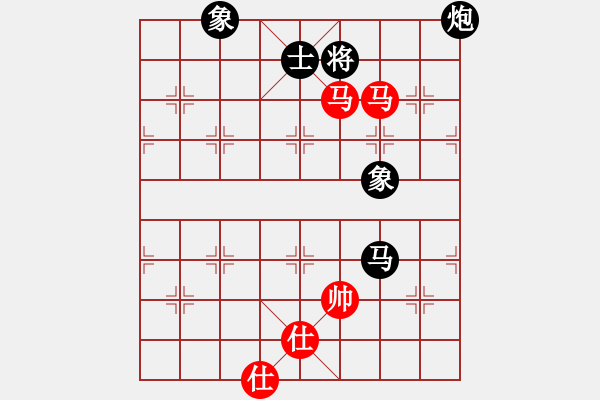 象棋棋譜圖片：2018-2019女象甲預(yù)選第9輪宋曉婉先負(fù)周熠 - 步數(shù)：128 