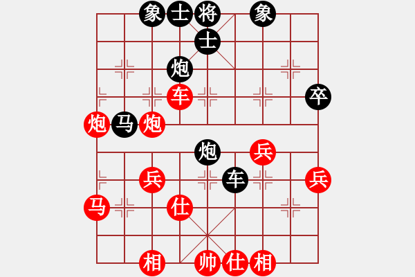 象棋棋譜圖片：陳耀 先負(fù) 薛強(qiáng) - 步數(shù)：60 