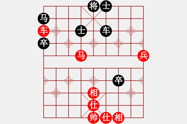 象棋棋譜圖片：霹靂神(9星)-勝-純?nèi)松先A山(8星) - 步數(shù)：89 