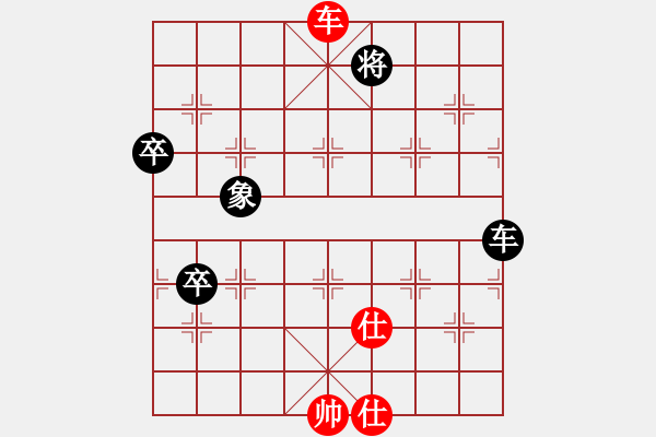 象棋棋譜圖片：棋門客棧護(hù)陽[49108345] -VS- 弈海-得星5號(hào)[815856559] - 步數(shù)：110 