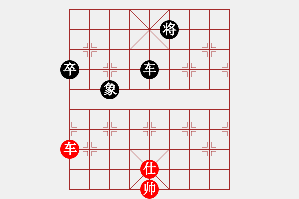 象棋棋譜圖片：棋門客棧護(hù)陽[49108345] -VS- 弈海-得星5號(hào)[815856559] - 步數(shù)：120 