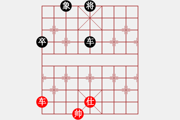 象棋棋譜圖片：棋門客棧護(hù)陽[49108345] -VS- 弈海-得星5號(hào)[815856559] - 步數(shù)：140 