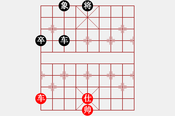 象棋棋譜圖片：棋門客棧護(hù)陽[49108345] -VS- 弈海-得星5號(hào)[815856559] - 步數(shù)：150 