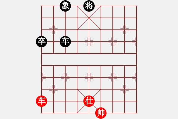 象棋棋譜圖片：棋門客棧護(hù)陽[49108345] -VS- 弈海-得星5號(hào)[815856559] - 步數(shù)：155 