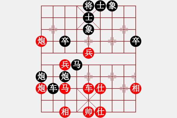 象棋棋譜圖片：jiangjiusa(2段)-負(fù)-佛頂山頂佛(1段) - 步數(shù)：50 