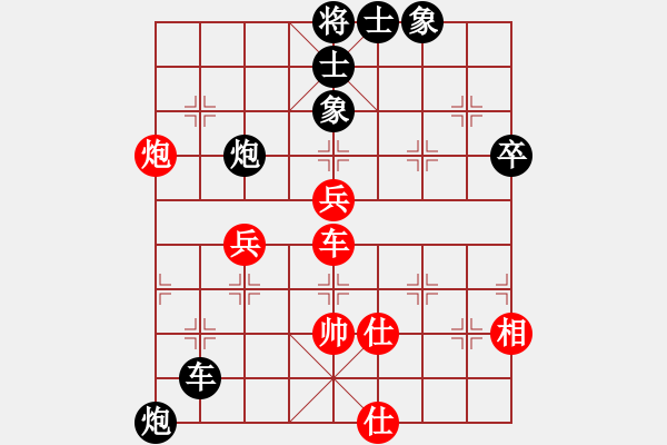 象棋棋譜圖片：jiangjiusa(2段)-負(fù)-佛頂山頂佛(1段) - 步數(shù)：60 