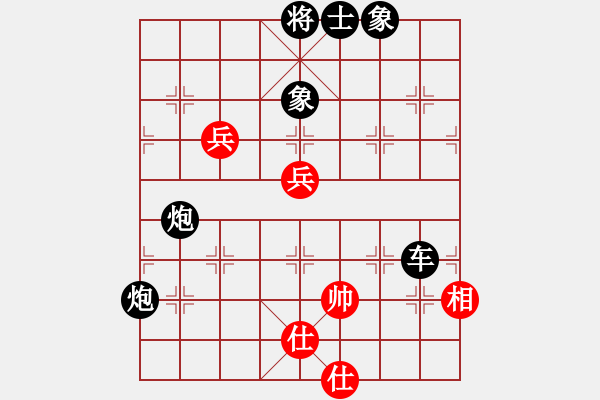 象棋棋譜圖片：jiangjiusa(2段)-負(fù)-佛頂山頂佛(1段) - 步數(shù)：86 