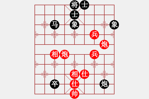 象棋棋譜圖片：西毒歐陽瘋(1段)-負(fù)-運(yùn)棋帷幄(1段) - 步數(shù)：190 