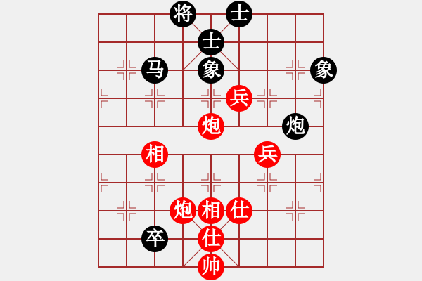 象棋棋譜圖片：西毒歐陽瘋(1段)-負(fù)-運(yùn)棋帷幄(1段) - 步數(shù)：200 