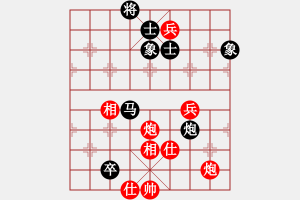 象棋棋譜圖片：西毒歐陽瘋(1段)-負(fù)-運(yùn)棋帷幄(1段) - 步數(shù)：240 