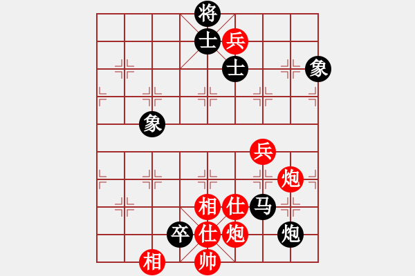 象棋棋譜圖片：西毒歐陽瘋(1段)-負(fù)-運(yùn)棋帷幄(1段) - 步數(shù)：260 