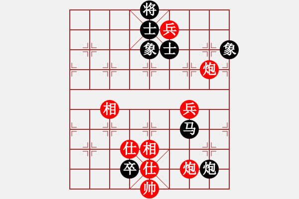 象棋棋譜圖片：西毒歐陽瘋(1段)-負(fù)-運(yùn)棋帷幄(1段) - 步數(shù)：320 