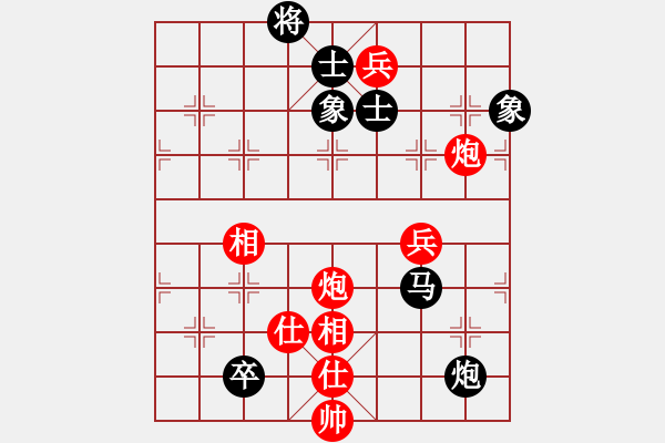 象棋棋譜圖片：西毒歐陽瘋(1段)-負(fù)-運(yùn)棋帷幄(1段) - 步數(shù)：340 