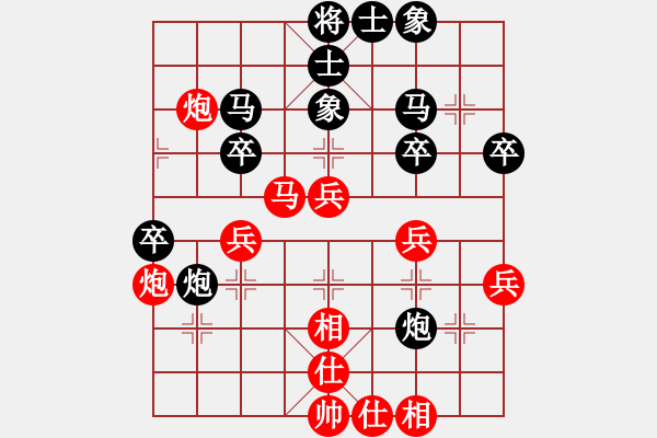 象棋棋譜圖片：西毒歐陽瘋(1段)-負(fù)-運(yùn)棋帷幄(1段) - 步數(shù)：50 