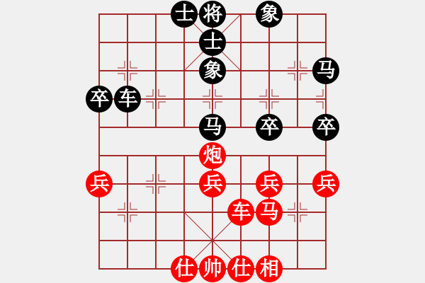 象棋棋譜圖片：2006年迪瀾杯弈天聯賽第二輪：黃埔軍司令(5r)-和-俠仁干將劍(5r) - 步數：50 