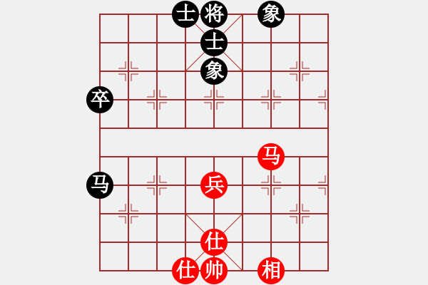 象棋棋譜圖片：2006年迪瀾杯弈天聯賽第二輪：黃埔軍司令(5r)-和-俠仁干將劍(5r) - 步數：67 