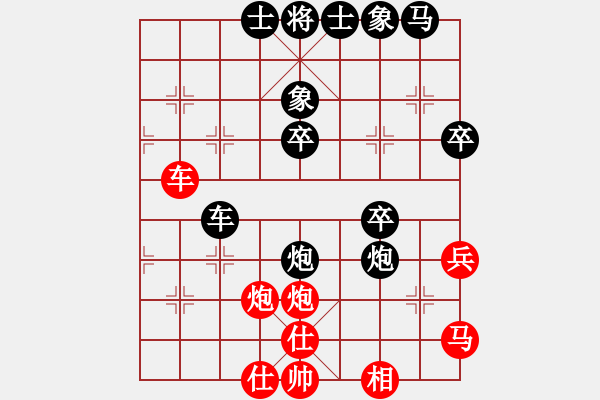 象棋棋譜圖片：屏風(fēng)馬應(yīng)五六炮（業(yè)三升業(yè)四評測對局）我后勝 - 步數(shù)：40 