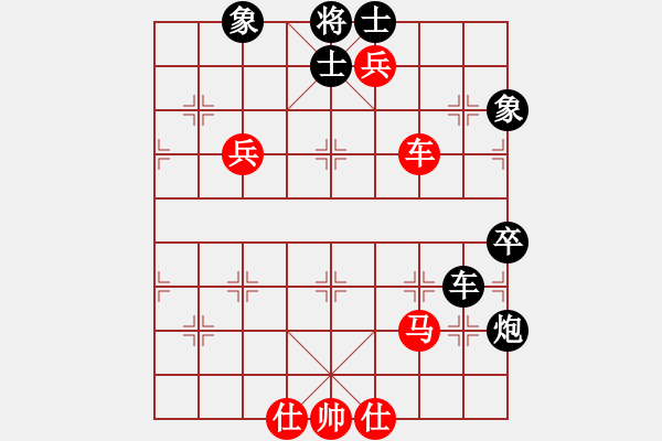 象棋棋譜圖片：曾經(jīng)最美(4段)-勝-品棋廣場(9段) - 步數(shù)：100 