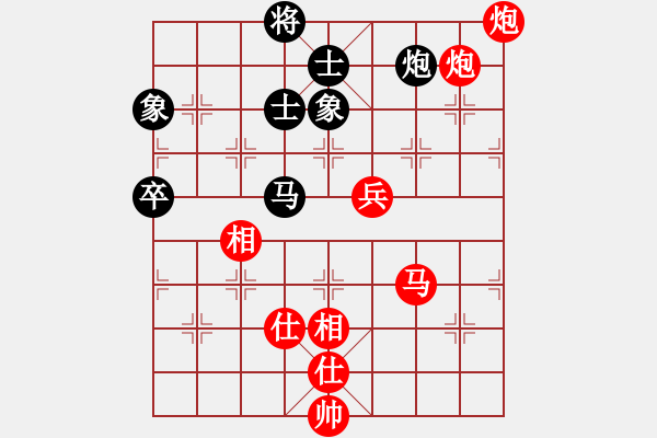 象棋棋谱图片：广东省 黄海林 胜 宁夏象棋协会 刘小宁 - 步数：110 