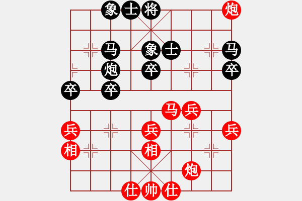 象棋棋谱图片：广东省 黄海林 胜 宁夏象棋协会 刘小宁 - 步数：50 