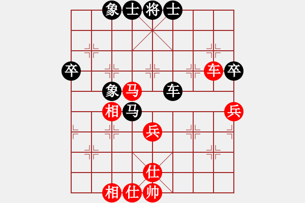 象棋棋谱图片：左文静 先和 刘欢 - 步数：60 