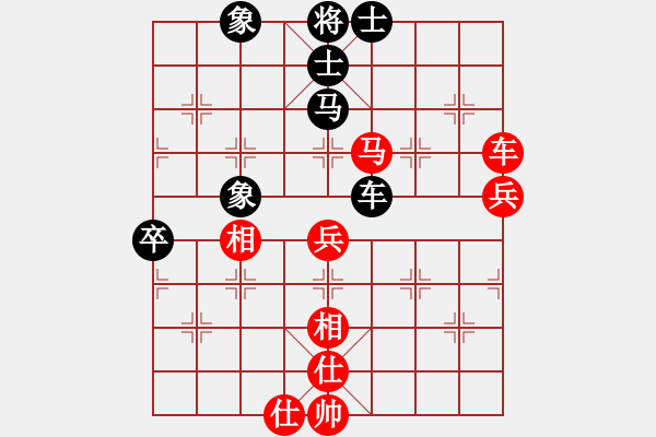 象棋棋谱图片：左文静 先和 刘欢 - 步数：70 