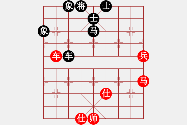 象棋棋谱图片：左文静 先和 刘欢 - 步数：90 