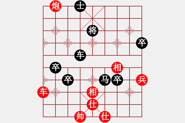 象棋棋譜圖片：雪擁蘭關(guān)(8段)-負-奉天問路(4段) - 步數(shù)：110 