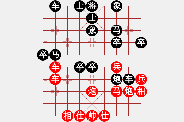 象棋棋譜圖片：雪擁蘭關(guān)(8段)-負-奉天問路(4段) - 步數(shù)：40 