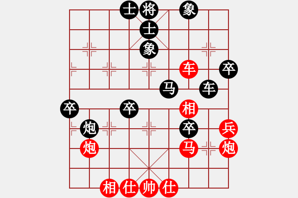 象棋棋譜圖片：雪擁蘭關(guān)(8段)-負-奉天問路(4段) - 步數(shù)：60 