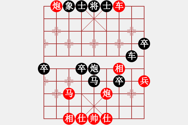 象棋棋譜圖片：雪擁蘭關(guān)(8段)-負-奉天問路(4段) - 步數(shù)：70 