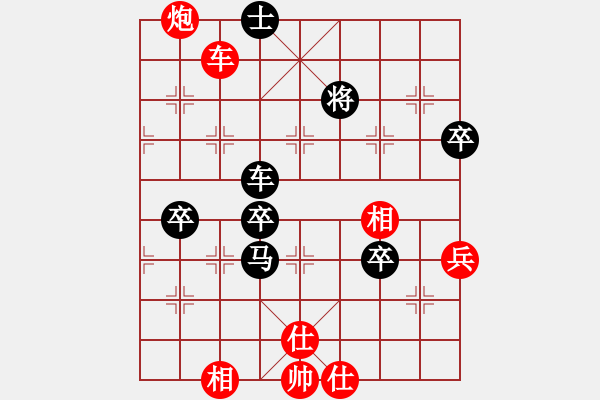 象棋棋譜圖片：雪擁蘭關(guān)(8段)-負-奉天問路(4段) - 步數(shù)：90 