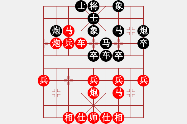 象棋棋譜圖片：金鉤炮[2362086542] -VS- 武略[441908457] - 步數(shù)：40 