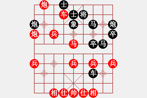 象棋棋譜圖片：金鉤炮[2362086542] -VS- 武略[441908457] - 步數(shù)：60 