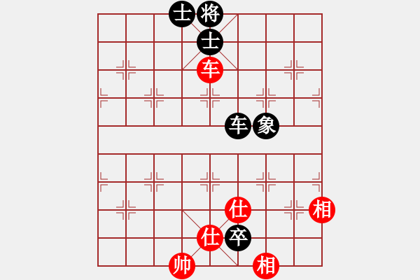 象棋棋譜圖片：華峰論棋(月將)-和-十才木林森(8段) - 步數(shù)：152 