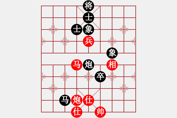 象棋棋譜圖片：亞洲杯少兒精英群網(wǎng)絡(luò)賽 第8輪第1臺(tái) 04黃德洲 先負(fù) 03買樂琰 - 步數(shù)：100 