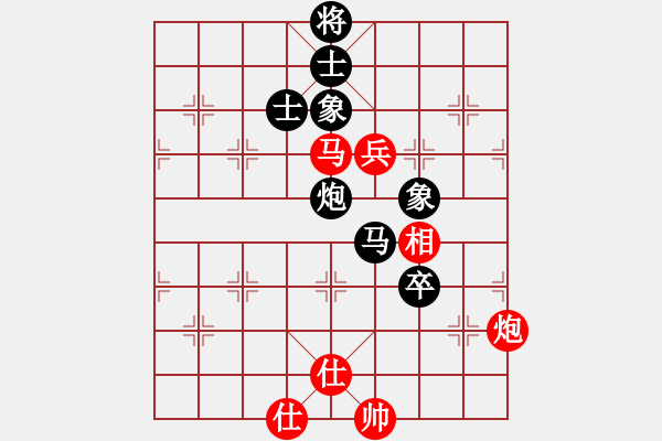 象棋棋譜圖片：亞洲杯少兒精英群網(wǎng)絡(luò)賽 第8輪第1臺(tái) 04黃德洲 先負(fù) 03買樂琰 - 步數(shù)：108 