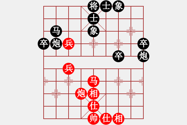 象棋棋譜圖片：碧血洗銀槍(月將)-和-蔣步青(日帥) - 步數(shù)：60 